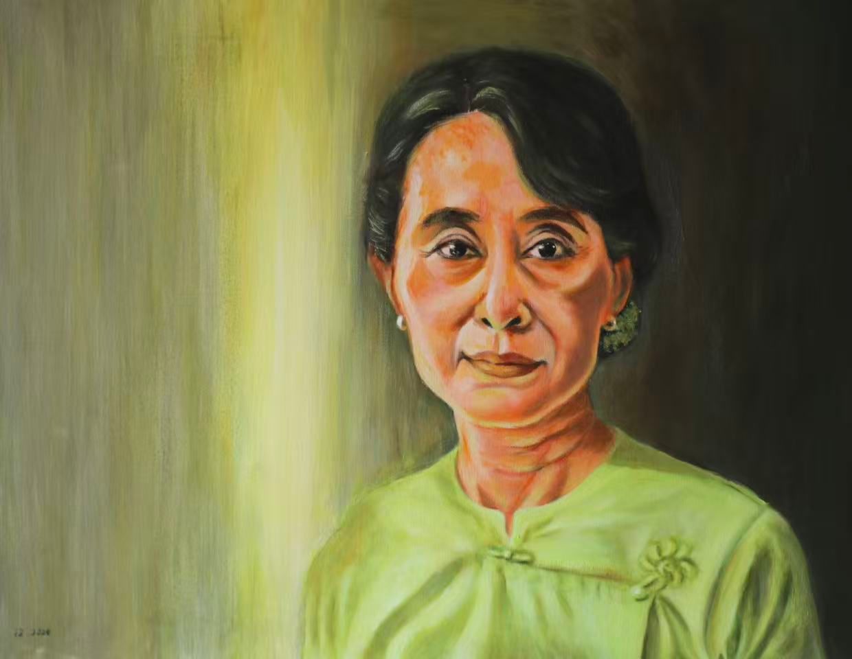 《昂山素季》
